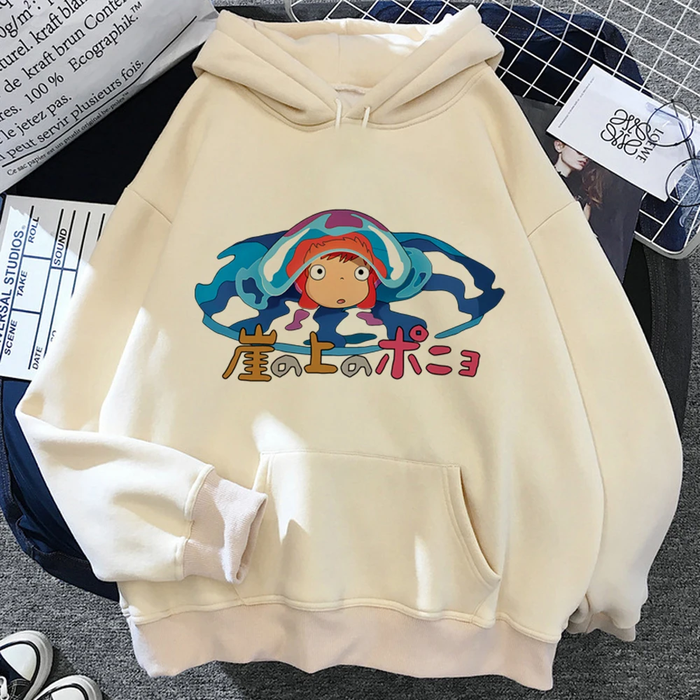 Ponyo Japan Hoodie
