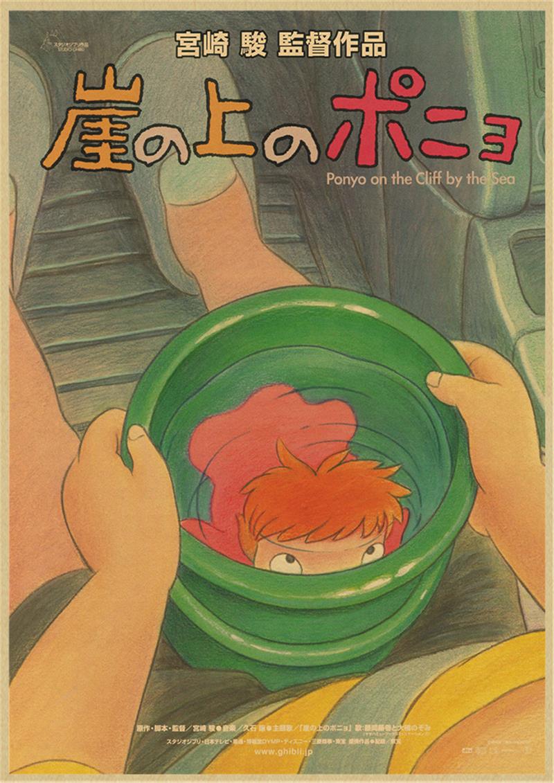 Vintage Posters Ponyo On The Cliff Hayao Miyazaki Poster Home Decor Wall Sticker Retro Decorative Painting 4 - Ponyo Merch