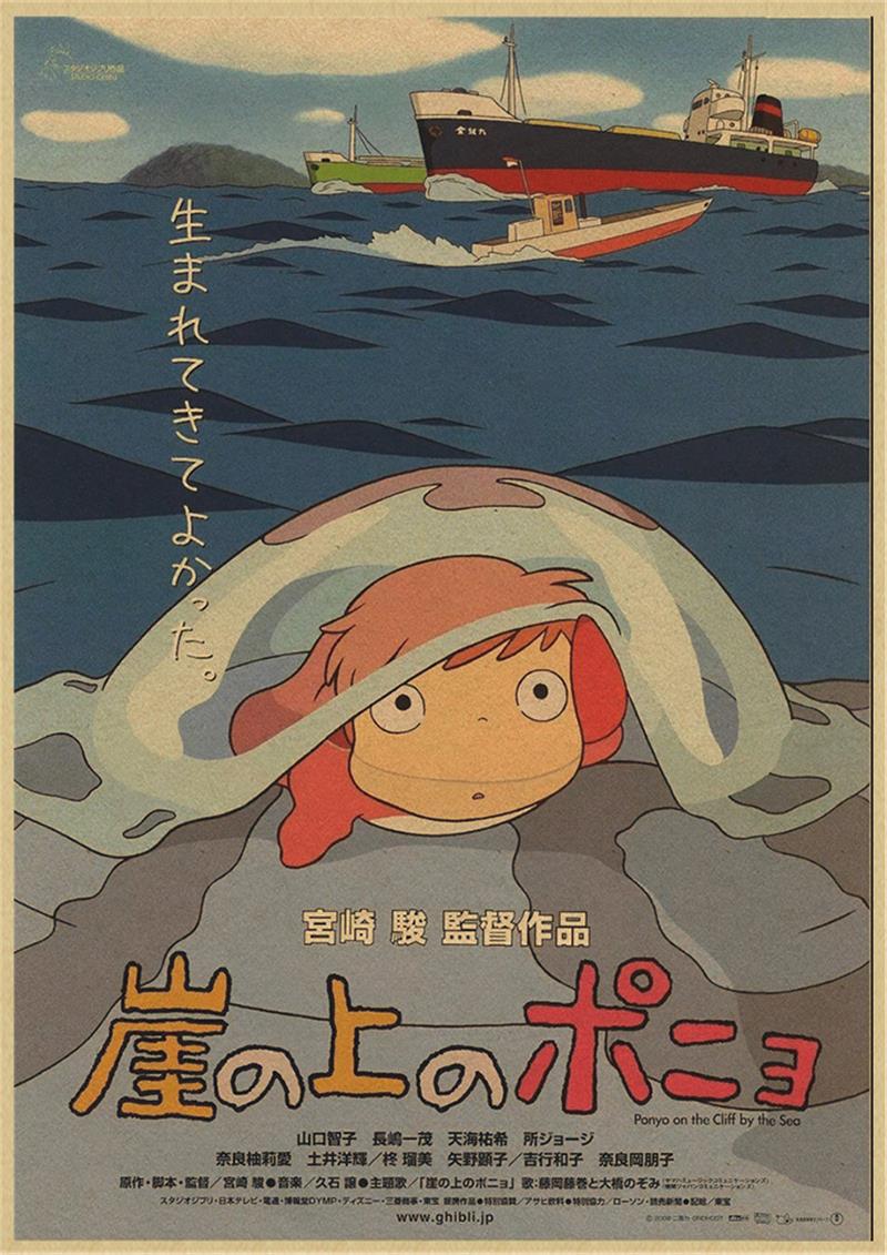 Vintage Posters Ponyo On The Cliff Hayao Miyazaki Poster Home Decor Wall Sticker Retro Decorative Painting - Ponyo Merch