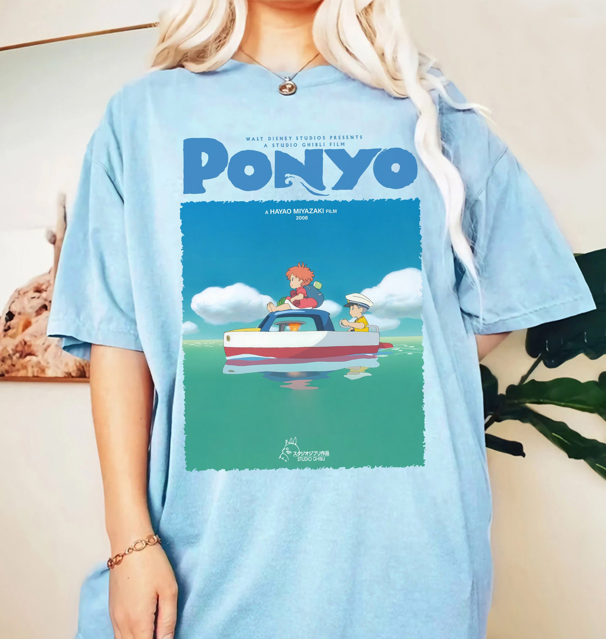 Comfort Colors Ponyo and Sosuke T-shirt