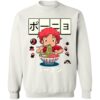 redirect12182020121238 1 - Ponyo Merch