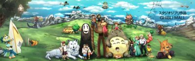 Ghibli Mall Banner - Ponyo Merch