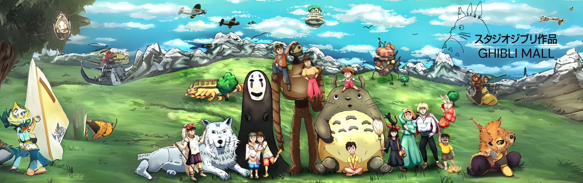 Ghibli Mall Banner - Ponyo Merch